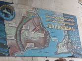 P1010958